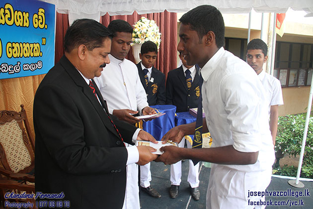 Best Performance Of A/L 2015 Are Felicitated - St. Joseph Vaz College 