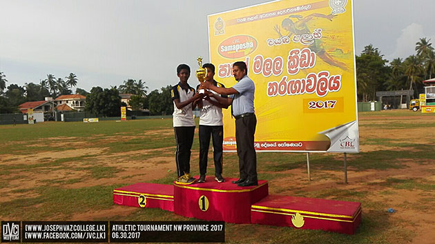 Athletic Tournament Nw Province 2017 - St. Joseph Vaz College - Wennappuwa - Sri Lanka
