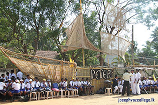 Inter-House Sports Meet - 2014 (Grand Final) 