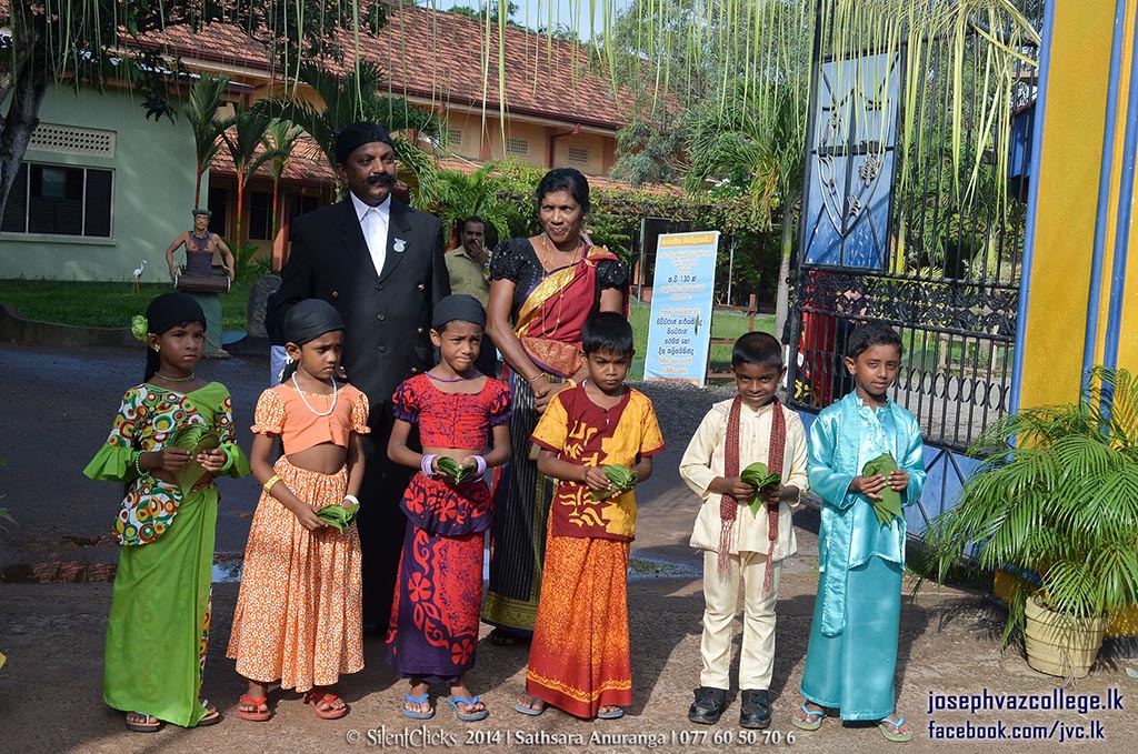 Adarsha Aurudu Ussawaya [Primary School] - 2014
