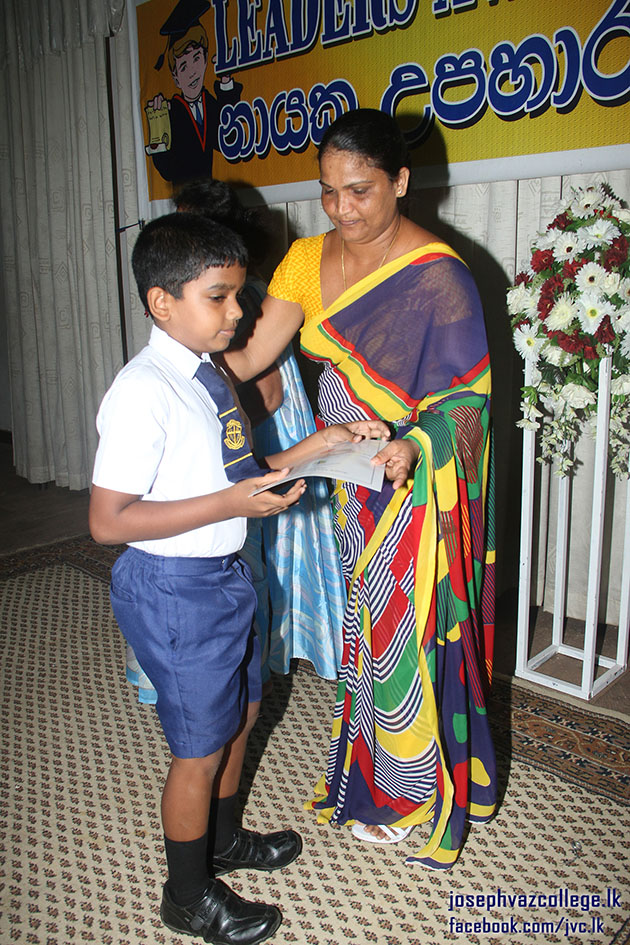 Leaders Awards - 2014 Primary College