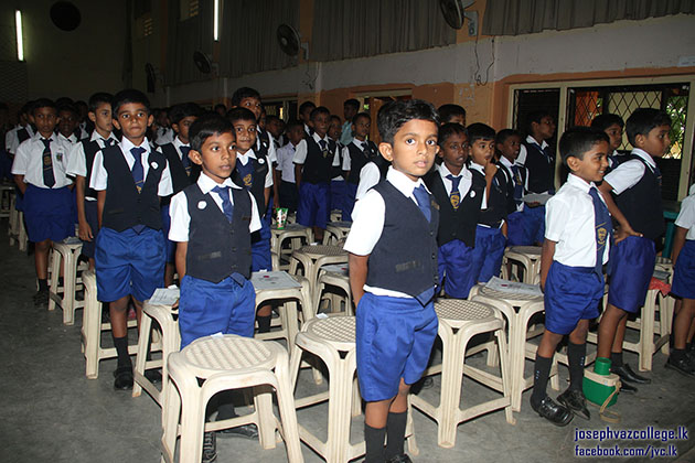 Leaders Awards - 2014 Primary College