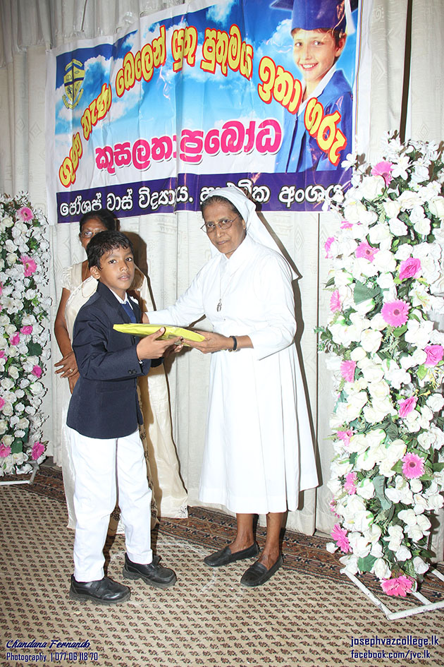 Prize Giving - 2015 - Joseph Vaz College