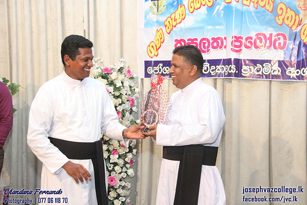 Prize Giving - 2015 - Joseph Vaz College