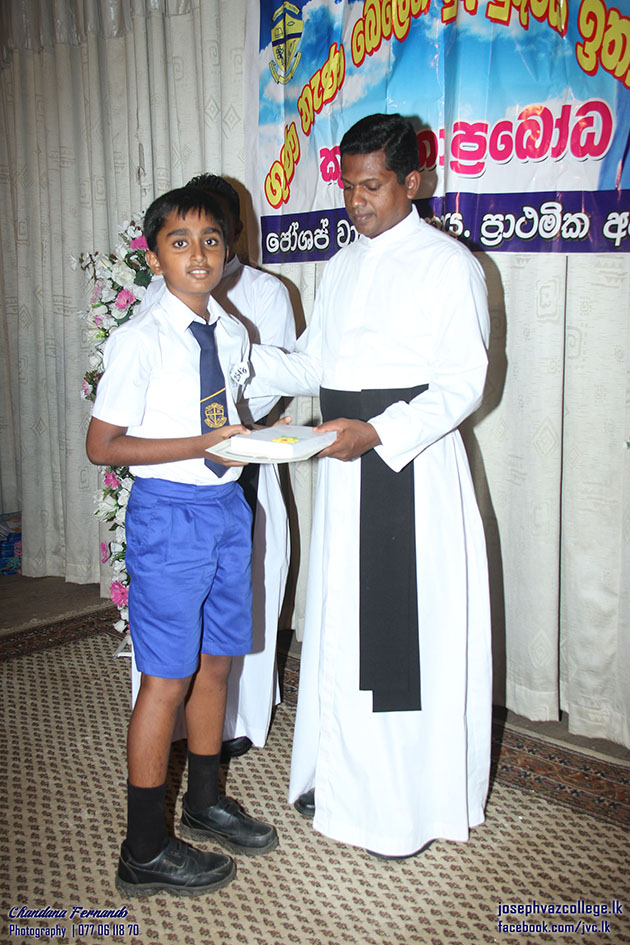 Prize Giving - 2015 - Joseph Vaz College