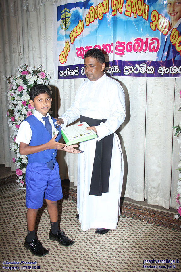 Prize Giving - 2015 - Joseph Vaz College