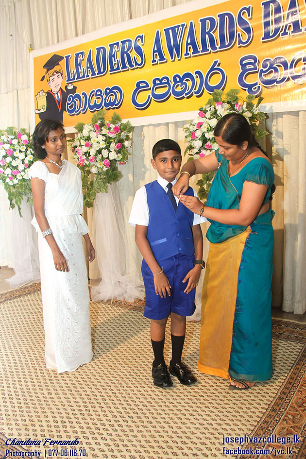 Leaders Awards - 2015 Primary College - Joseph Vaz College