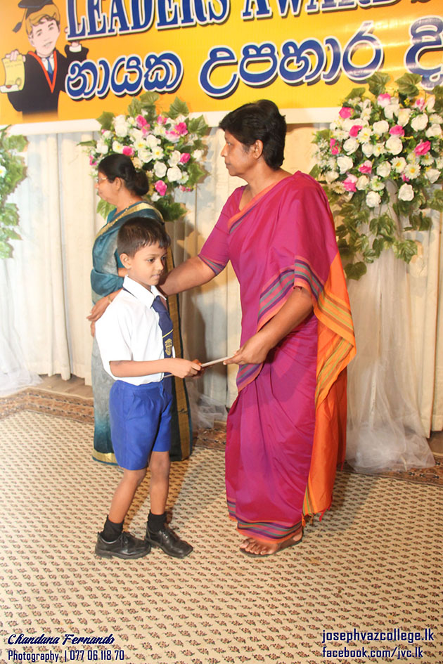 Leaders Awards - 2015 Primary College - Joseph Vaz College