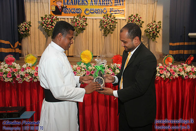 Leaders Awards - 2015 Primary College - Joseph Vaz College