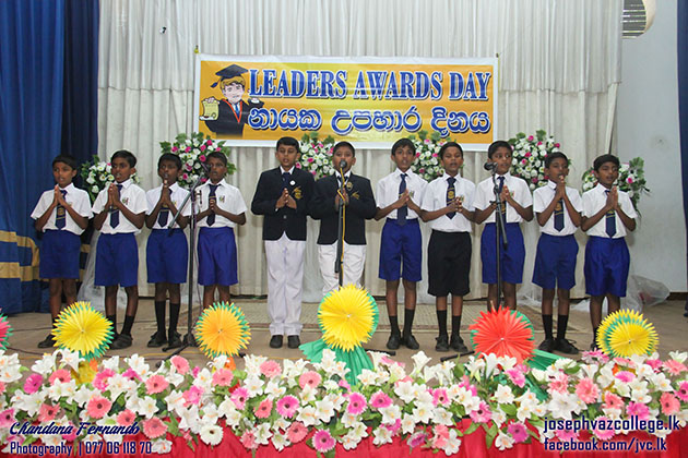 Leaders Awards - 2015 Primary College - Joseph Vaz College