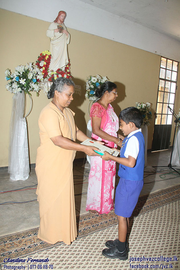 Prize Giving - 2016 - St. Joseph Vaz College - Wennappuwa