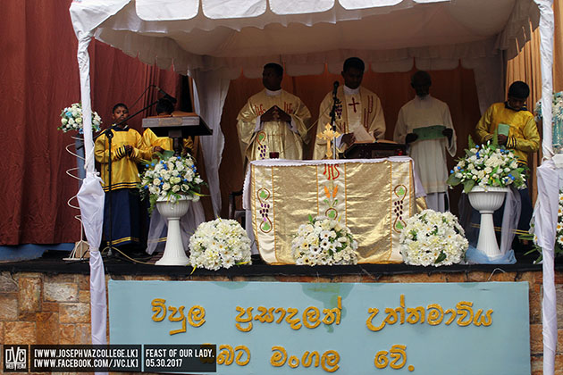 Feast Of Our Lady - St. Joseph Vaz College - Wennappuwa - Sri Lanka