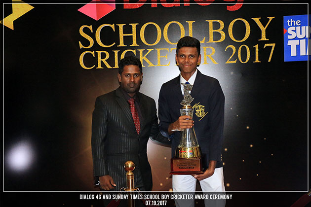 School Boy Cricketer Award Ceremony 2017 - St. Joseph Vaz College - Wennappuwa - Sri Lanka
