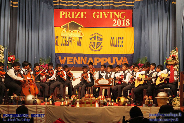 Prize Giving 2018 - St. Joseph Vaz College - Wennappuwa - Sri Lanka