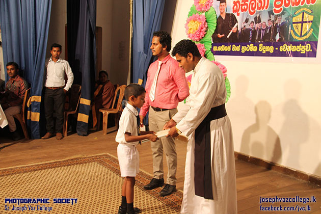 Kusalatha Prabodha -2018 - St. Joseph Vaz College - Wennappuwa - Sri Lanka