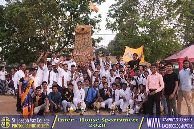 Inter - House Sports Meet 2020 - St. Joseph Vaz College - Wennappuwa - Sri Lanka
