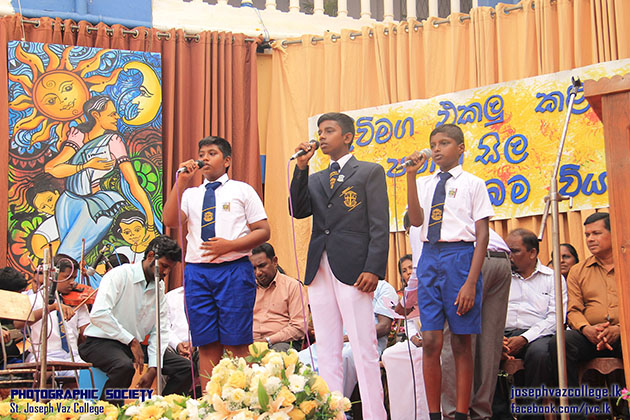 Admiring The Incredible Service Of Teachers - St. Joseph Vaz College - Wennappuwa - Sri Lanka