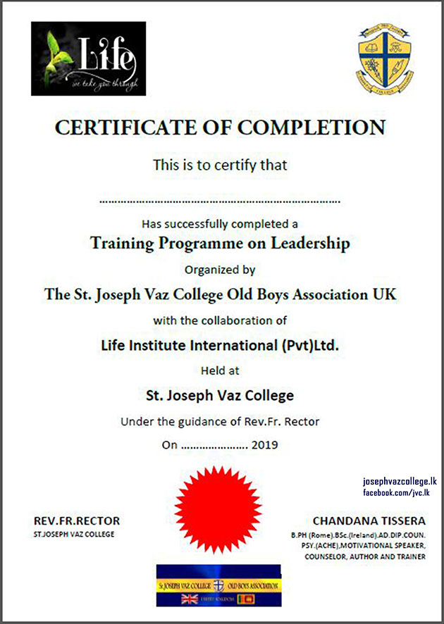 UK OBA Leadership Development Programme - 2019 - St. Joseph Vaz College - Wennappuwa - Sri Lanka