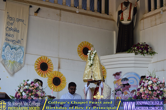 Colleges Chapel Feast And Birthday Of Rev. Fr. Principal - St. Joseph Vaz College - Wennappuwa - Sri Lanka