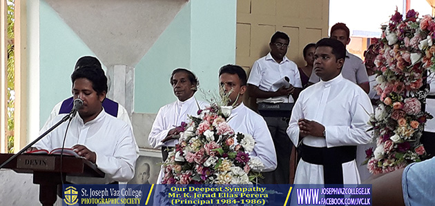 Our Deepest Sympathy Mr. K. Jerad Elias Perera(principal 1984-86) - St. Joseph Vaz College - Wennappuwa - Sri Lanka