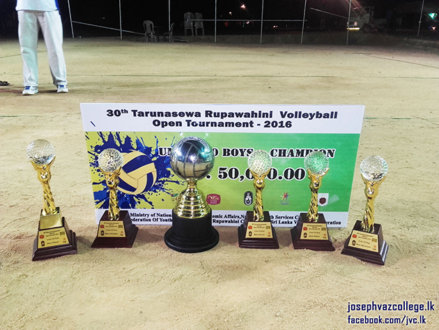 Younpura Rupawahini Volleyball Championship - 2016 - St.Joseph Vaz College - Wennappuwa