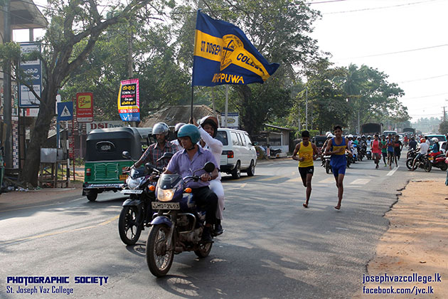 Road Race : Inter-House Sports Meet - 2017 - St. Joseph Vaz College - Wennappuwa - Sri Lanka