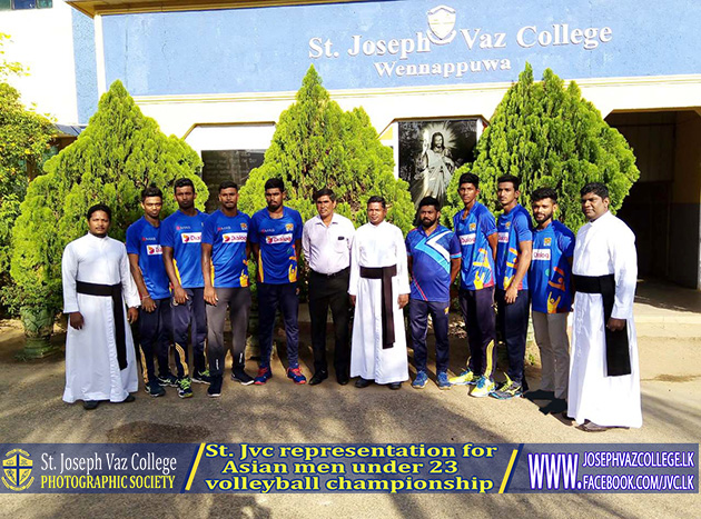 St. Jvc Representation For Asian Men Under 23 Volleyball Championship - St. Joseph Vaz College - Wennappuwa - Sri Lanka