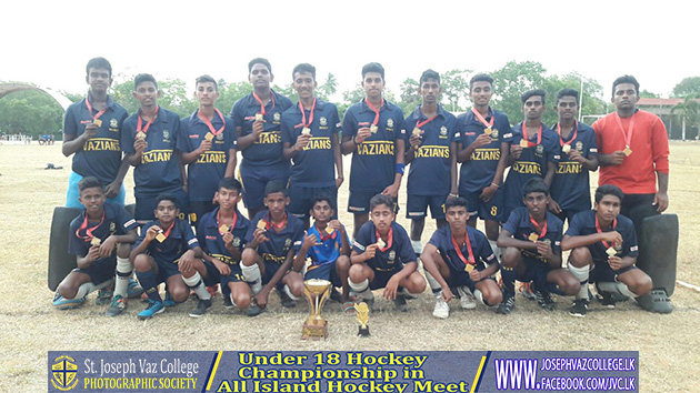 Under 18 Hockey Championship In All Island Hockey Meet - St. Joseph Vaz College - Wennappuwa - Sri Lanka