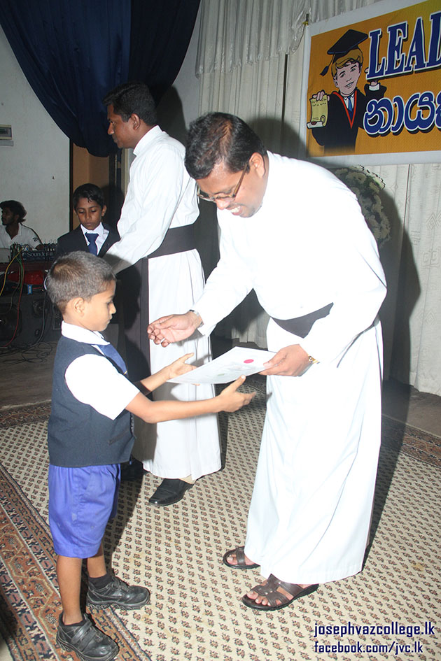 Leaders Awards - 2014 Primary College