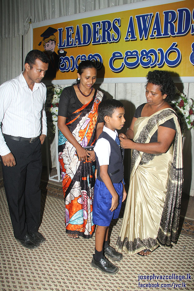 Leaders Awards - 2014 Primary College