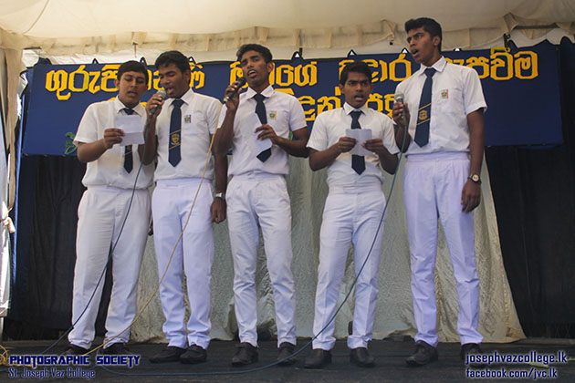 Farewell Of Mr.Osmand, Teachers And Childrens Day - 2015 - St.Joseph Vaz College