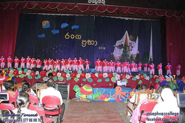 Ranga Praba - 2016 - St. Joseph Vaz College