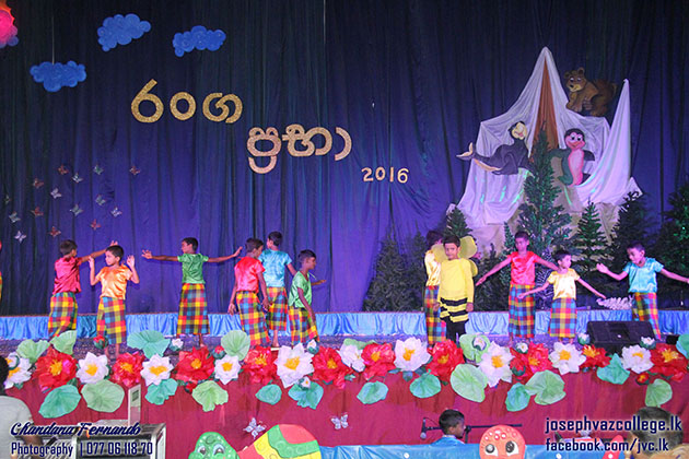 Ranga Praba - 2016 - St. Joseph Vaz College