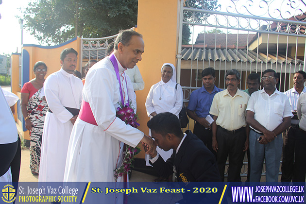 St. Joseph Vaz Feast 2020 - St. Joseph Vaz College - Wennappuwa - Sri Lanka