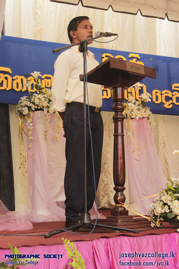Retirement Of Ms.Pushpa Fernando - Joseph Vaz College