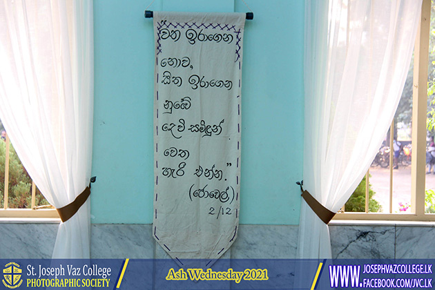 Ash Wednesday 2021 - St. Joseph Vaz College - Wennappuwa - Sri Lanka